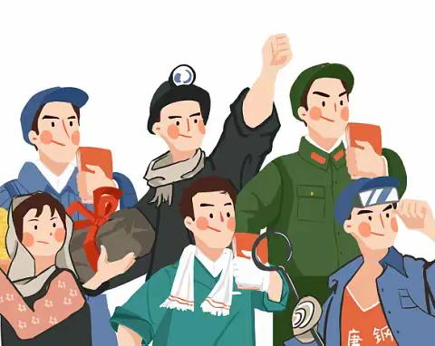 劳动最美 致敬平凡 2210