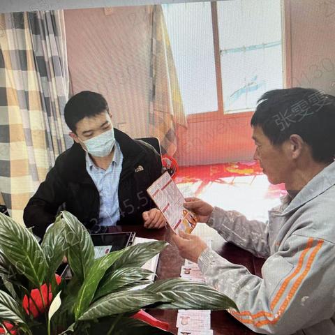 中信银行龙奥支行开展"整治拒收现金"主题活动