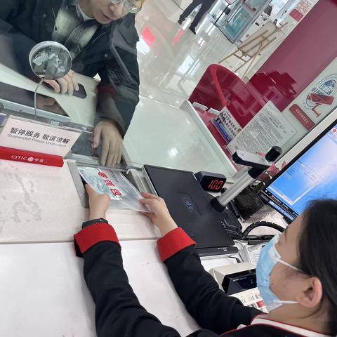 小小零钱包，传递银行情——中信银行济南龙奥支行