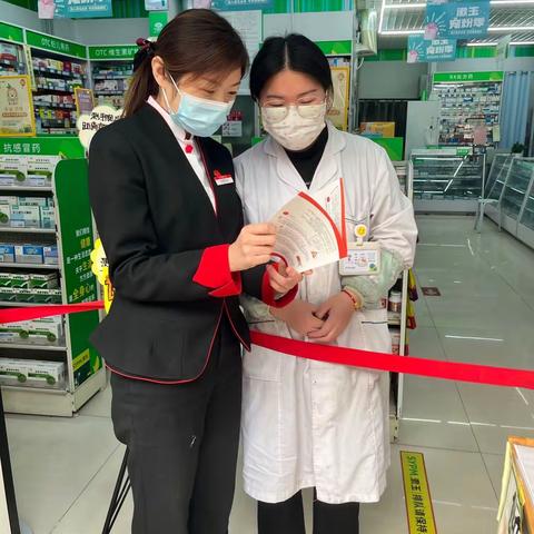中信银行济南龙奥支行开展整治拒收人民币现金活动之商户篇
