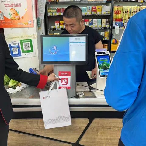 中信银行济南龙奥支行让现金服务"零距离"