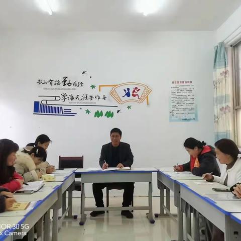 名师引领    谱写新篇——黄山乡中心学校首席教师工作室成立