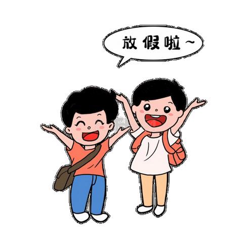 盐镇中心小学2025年暑假安全通知暨成长指南