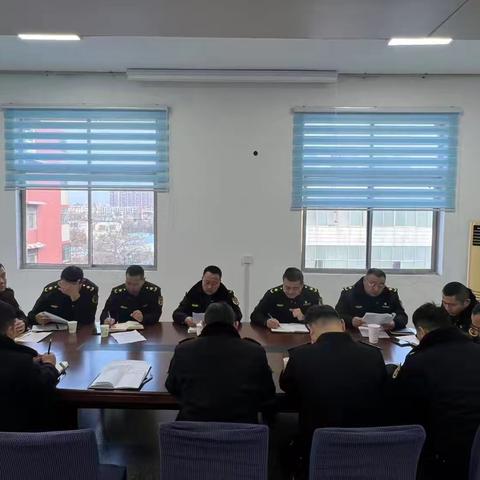 总结过往，展望未来——城管综合执法大队召开年底工作会议