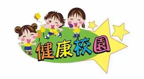 【择临优学 赋能先锋】美好“食”光，安全相伴——青云小学食品安全知识宣传