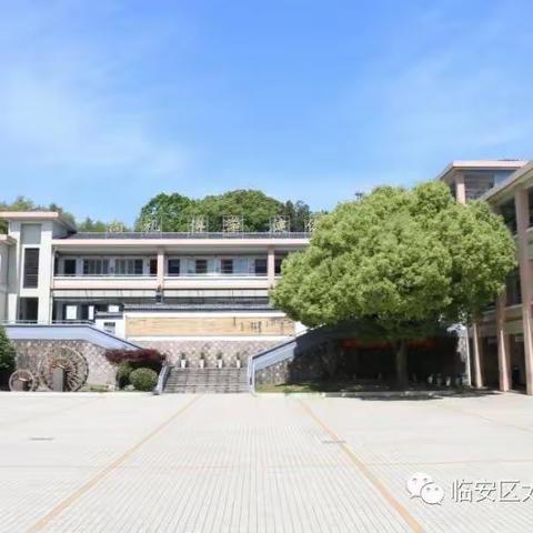 【如水教师】青云小学“我心中的好老师”第一期