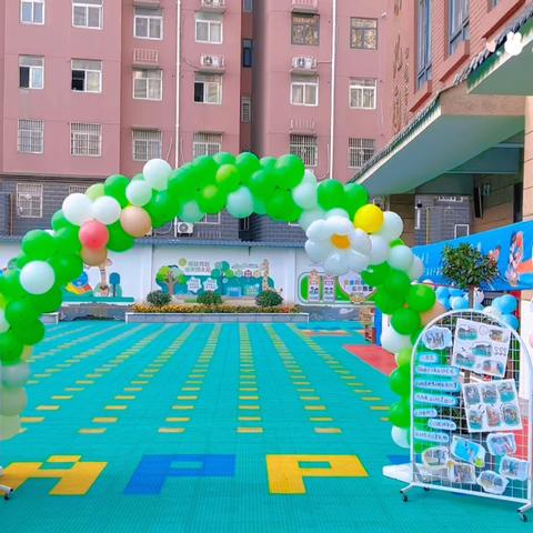 【精彩“篮”不住，“趣”享润童心】 -息县第五幼儿园第三届篮球亲子运动会-