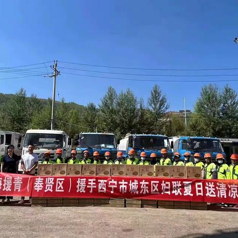 夏送清凉  甜入心田