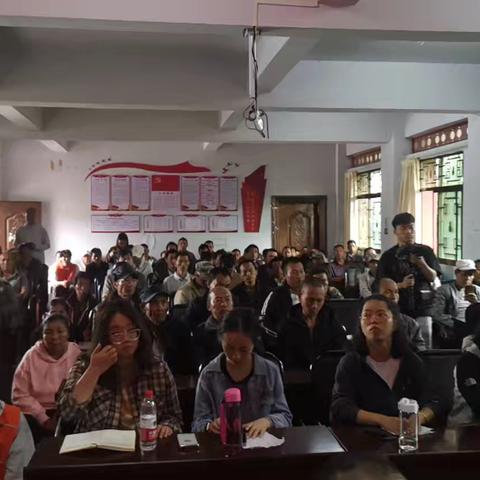 严守党的纪律  主动履职尽责