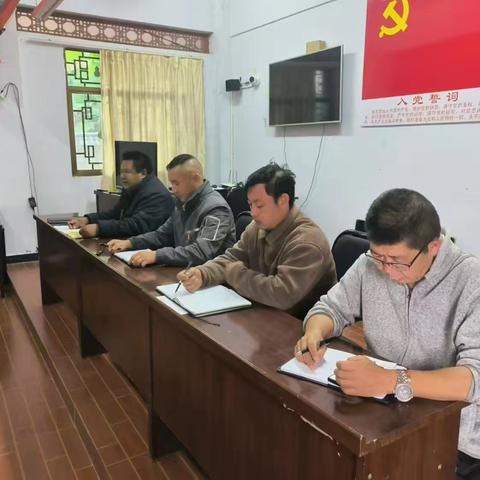 小坝村两委和驻村工作日记