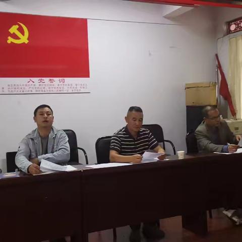 小坝村基层党组织考察学习活动纪实