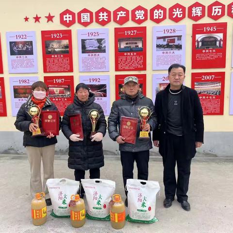 文明之花绽新春，榜样力量暖人心