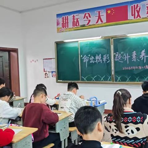 【河滨教研】“命”出精彩，“题”升素养——河滨小学学生数学命题能力竞赛