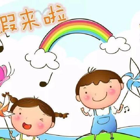 乌烈镇中心幼儿园暑假安全 致家长的一封信