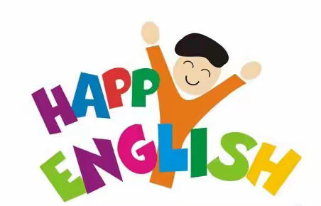 二年级为什么学英语