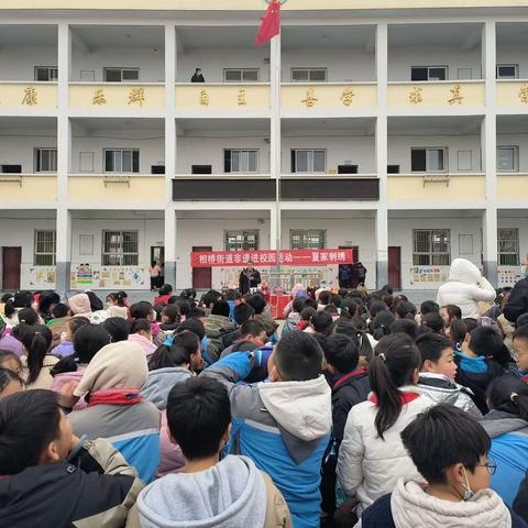 相桥街道非遗进校园活动——夏家刺绣走进相桥小学