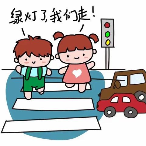 【马前村幼儿园】叮~您有一份幼儿园五一劳动节放假通知及温馨提示！请家长们查收