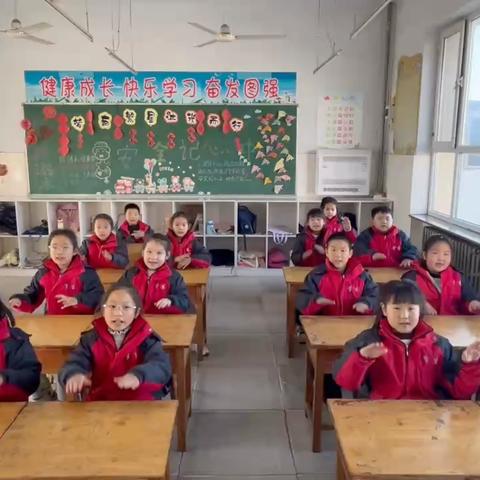 “强规范 促学风 提质量”总十庄学区庄合寨学校班级文化常规展示