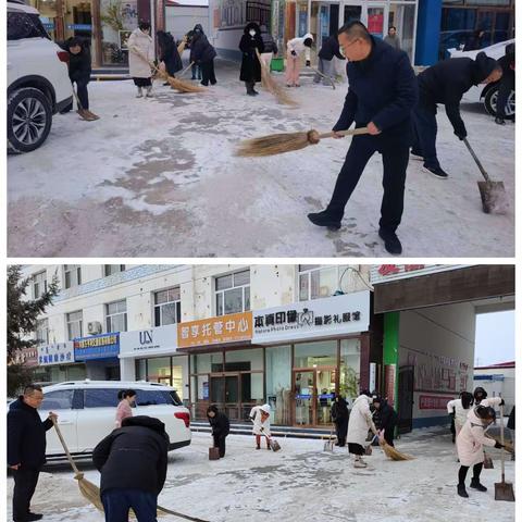 【新时代文明实践】以雪为令 清雪保畅通 新华街道在行动