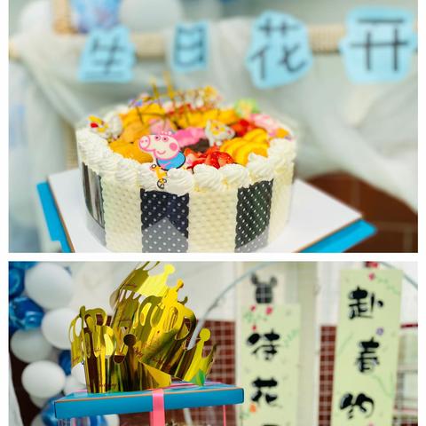 【王子幼教】“春日花开•生日同聚”王子幼儿园（海明威园区）3月生日会