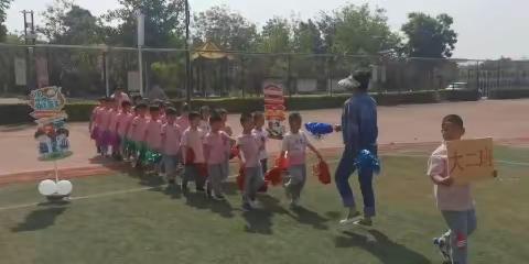 韩墅小学附属幼儿园第五届夏季趣味运动会活动报道