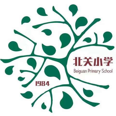 “家校共育，静待花开”—北关小学家长会圆满召开