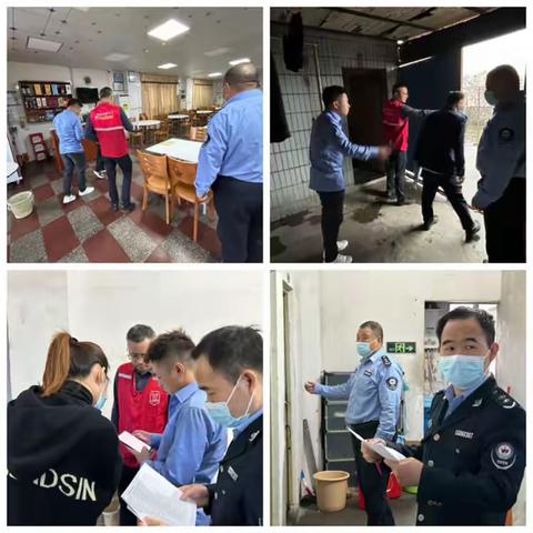 精细服务“网格+” 力排隐患护平安