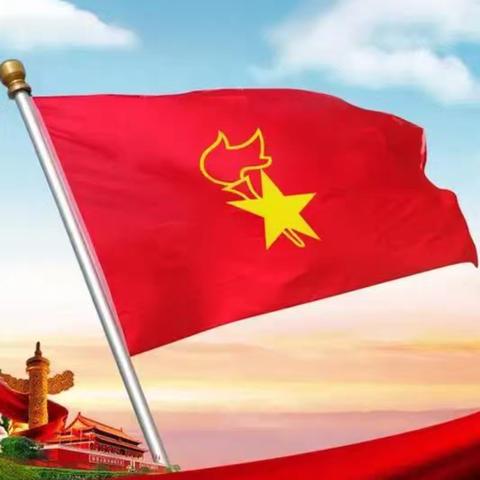 花开新时代，逐梦向未来 陵水黎族自治县英州镇军田小学 一年级学生分批入队仪式