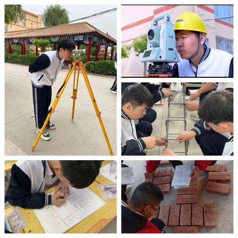 唐县职教中心建筑工程施工专业介绍