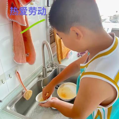 快乐而充实的假期生活——民生小学暑期劳动实践