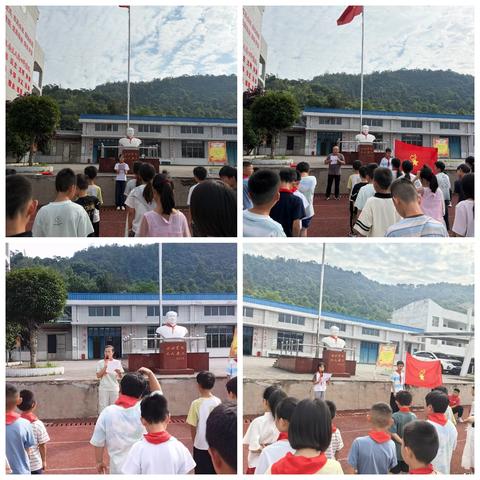 “逐光入队，童趣飞扬”——韶山市清溪镇如意学校六一入队仪式暨游园活动圆满落幕