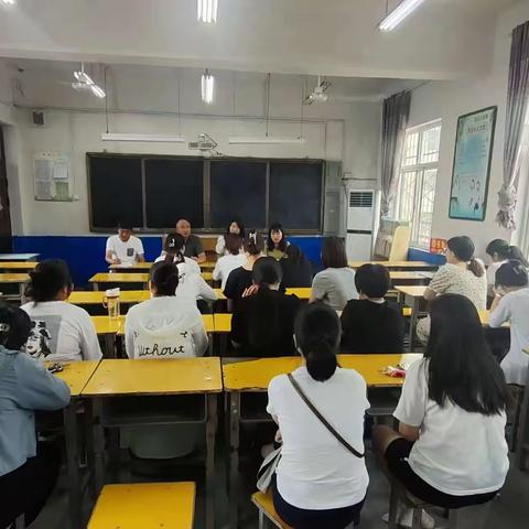 安全阅读两不忘家校共育促成长