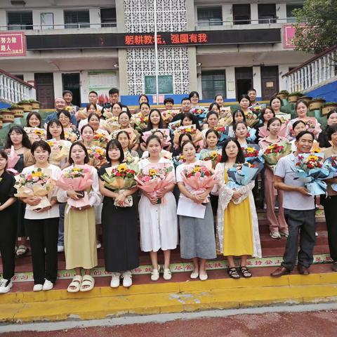 躬耕教坛 强国有我