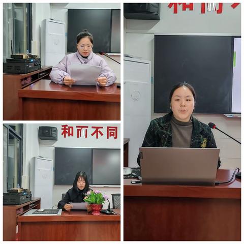 研教学之困  促新秀成长