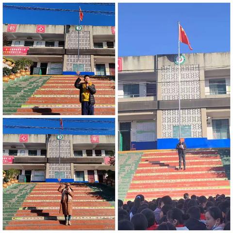 运动显风采 强身筑未来