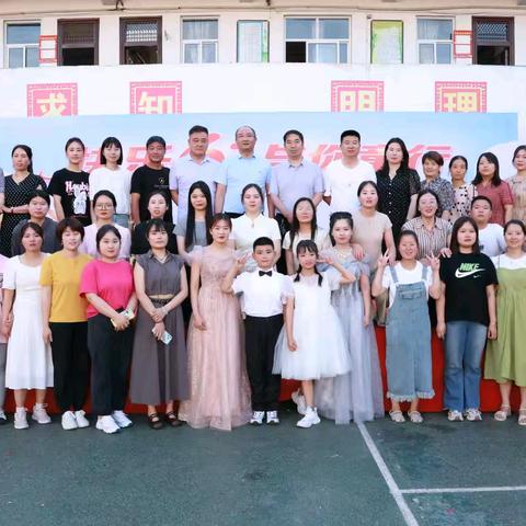 寓教于乐 融学于趣