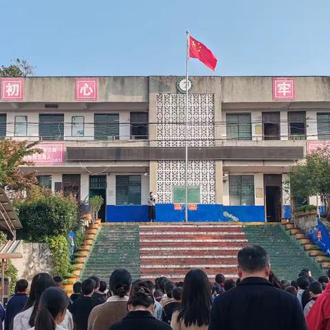 情暖重阳，孝润童心