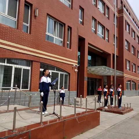 34中学“少年逐梦，当不负韶华”主题升旗仪式