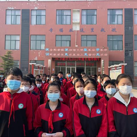 科技筑梦，助力“双减”——南蒲社区小学参观流动科技馆