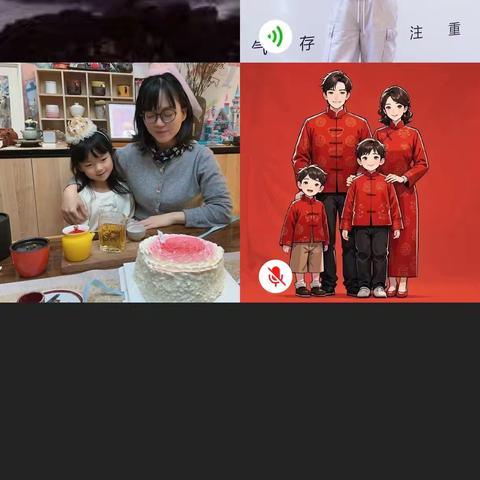 《儿童健康讲记》1月7日第二天心得打卡