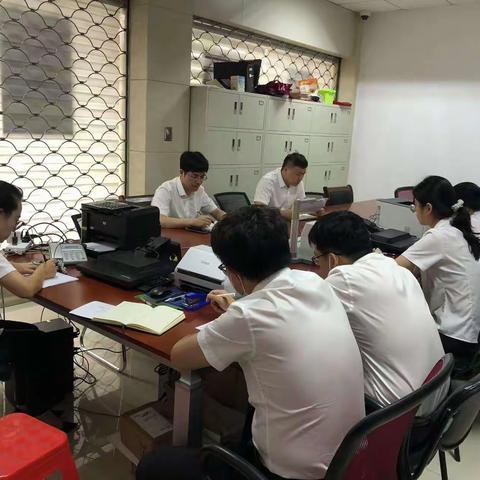 义乌江南支行召开内控案防分析暨警示与反思大讨论会议