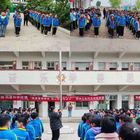 【西姜寨乡水流小学】童心向未来  运动展风采——西姜寨乡水流小学春季运动会