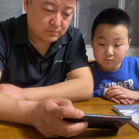 亲子学习--《开学第一课》