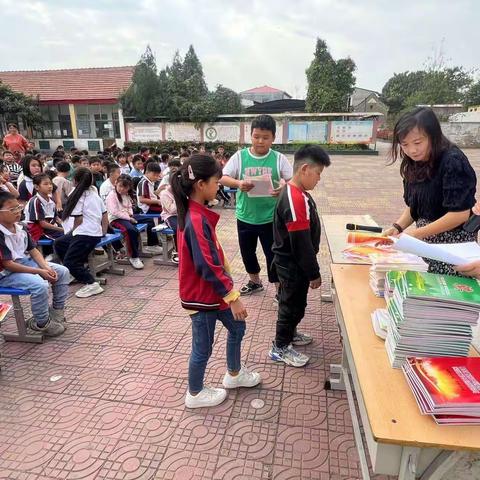 表彰树榜样，奋进再起航——大周镇陈庄小学举行阶段性总结表彰大会