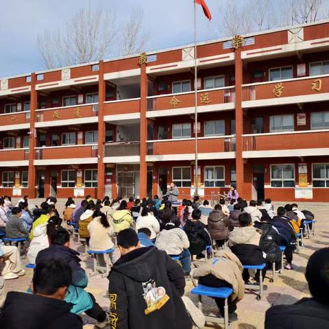 筑梦新程，共启华章 —— 大周镇陈庄小学举行2025年春季开学典礼