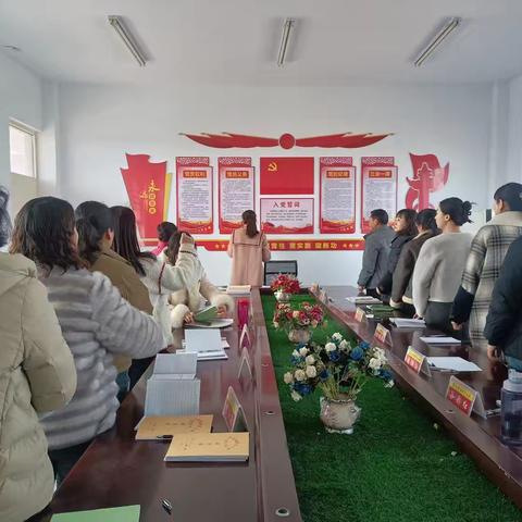 大周镇陈庄小学举行师德宣誓暨师德师风学习活动