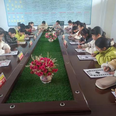 墨韵争锋 书写精彩——大周镇陈庄小学举行对联书写比赛