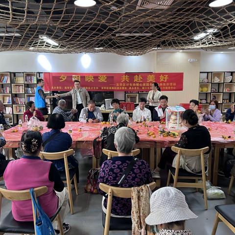 海口市红十字会联合市、区计生协为计生特殊家庭举办集体庆生活动