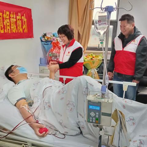 两度捐献，大爱跨越山海--致敬小崔同志的生命接力壮举