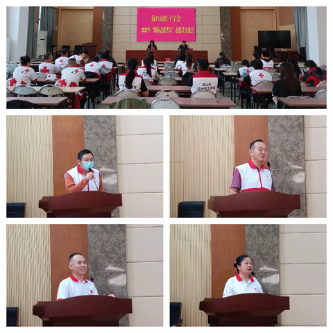 汇聚志愿力量 共建美好社会|海口市红十字会开展“国际志愿者日”系列活动